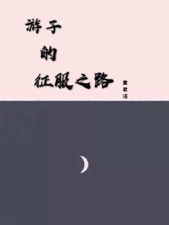 《恩师留言》-《恩师留言》全文免费全文{下拉式}观看