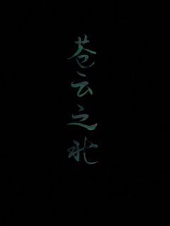 《教授要够了没》免费阅读-《教授要够了没》今日更新