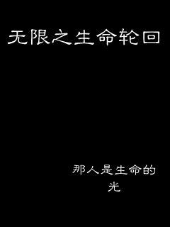 《侯门贵女》-《侯门贵女》完结全文全集免费观看