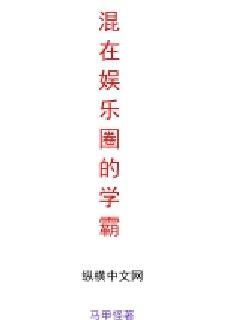 《甘为继室》-《甘为继室》全文-完结-全集免费阅读